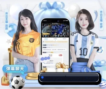 完美体育注册官网的故事 - 体育资讯内容服务